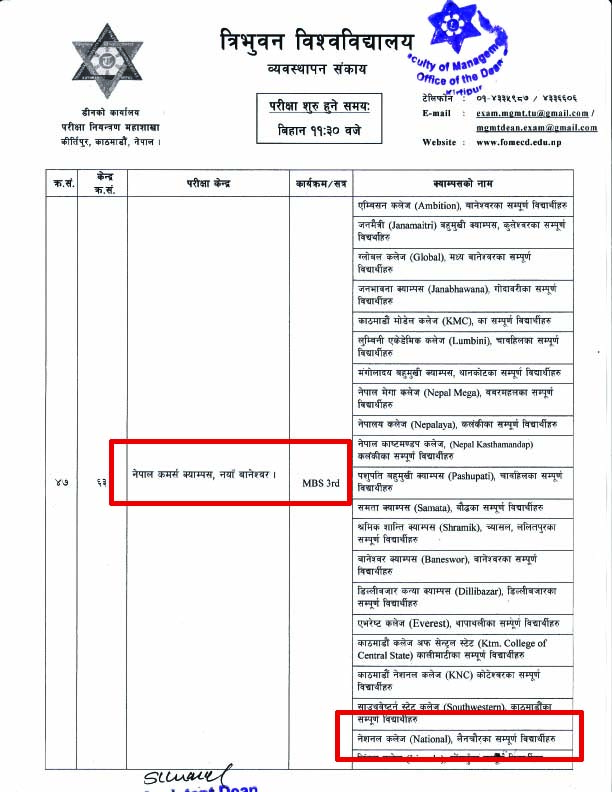 Center_for_Masters_3rd_Sem_202407_copy.jpg