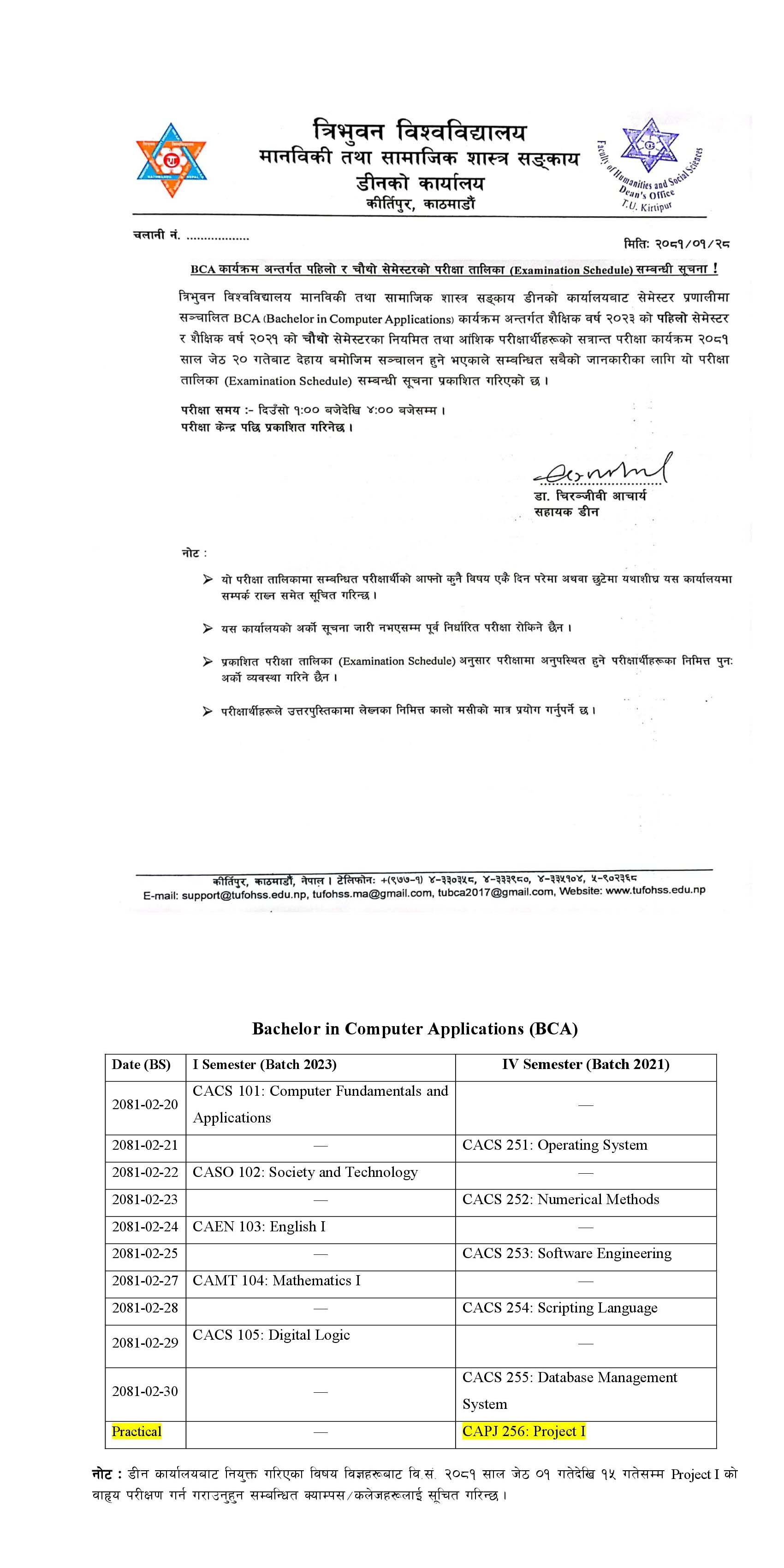 ExamScheduleofBCAI IVSemester