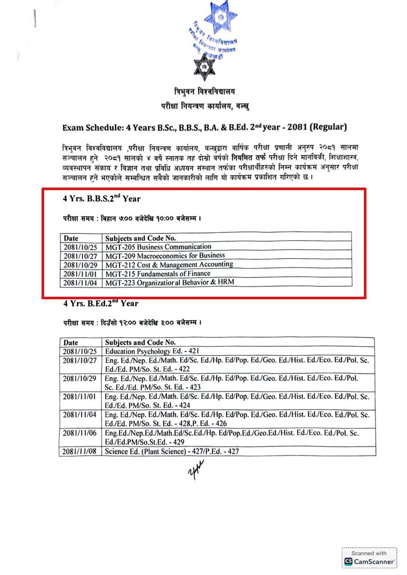 BBS_2nd_year_Exam_Routine_regular_2081_001.jpg