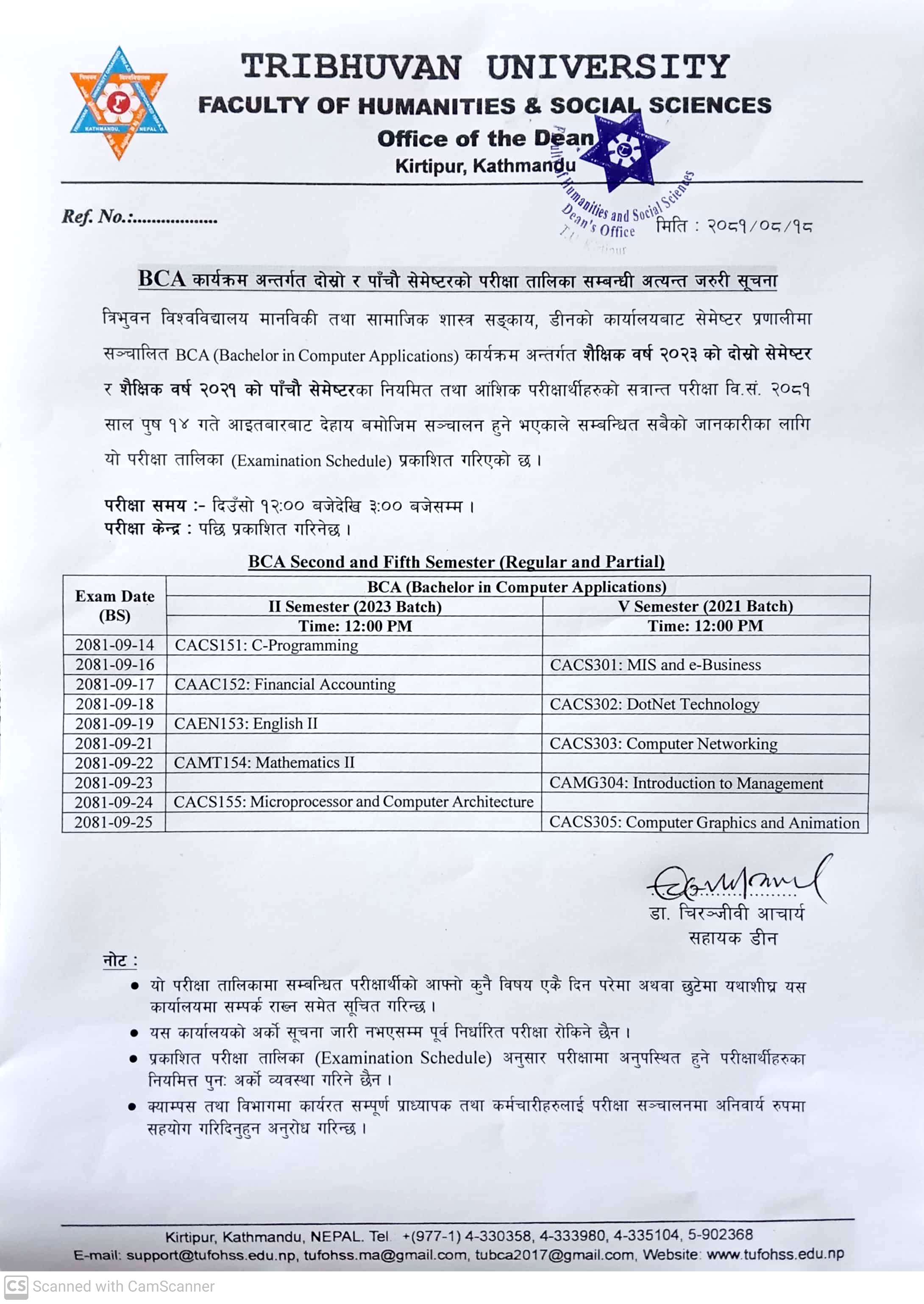 BCA_2nd_and_5th_Board_Examination_Routine_2081.jpg