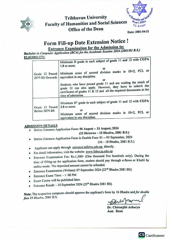 Form_Fill-up_Date_Extension_Notice_of_BCA_Entrance_Examination_Batch_2024_copy.jpg